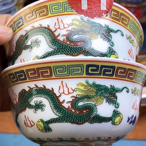 景德镇陶瓷藏式茶碗