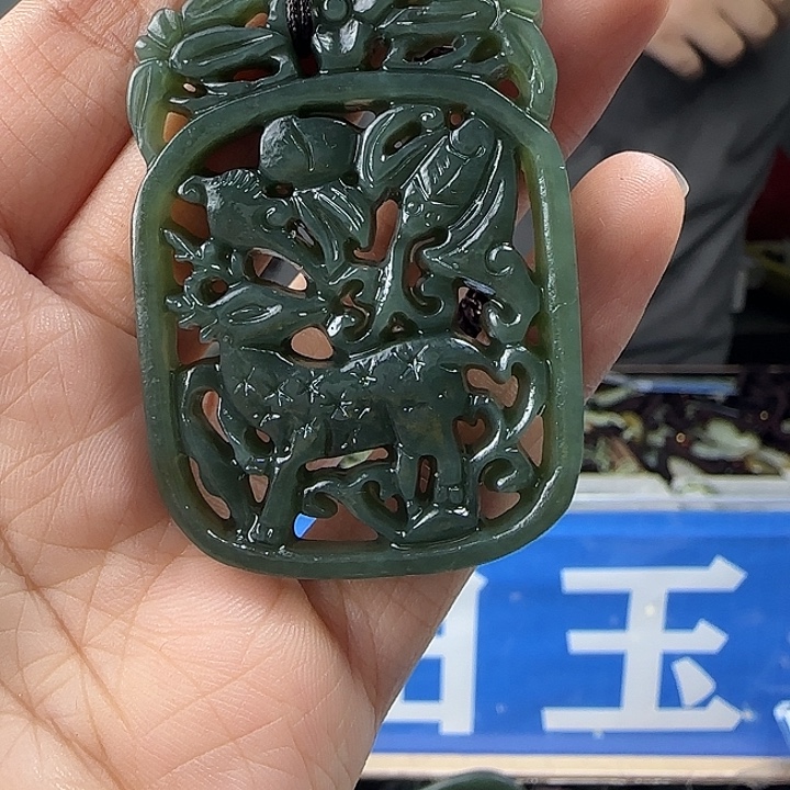 颈饰未镶嵌和田玉