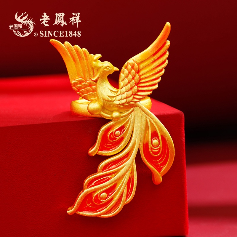 老鳯祥 925银戒指 有凤来仪戒指国风古法女戒新年情人节礼物手工S