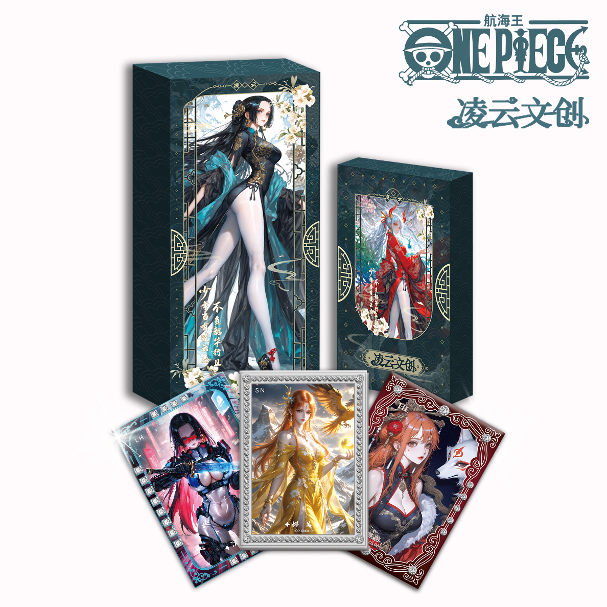 【新品】【凌云文创】（平拆）海贼王卡牌二创系列收藏动漫卡牌