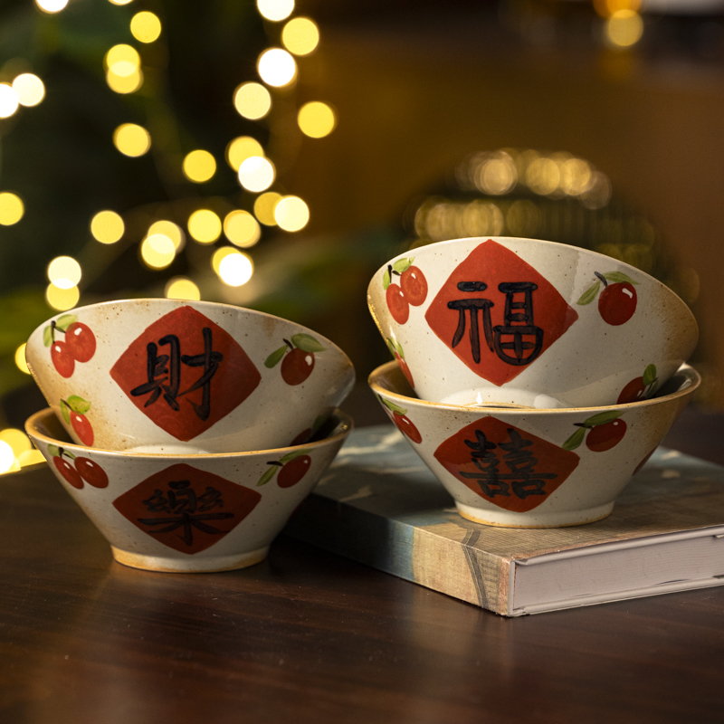 四件套景德镇高温釉下彩手工手绘设计师款式杯