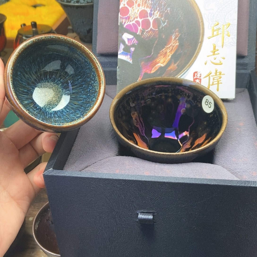 茶盏四*斗转星移主人杯