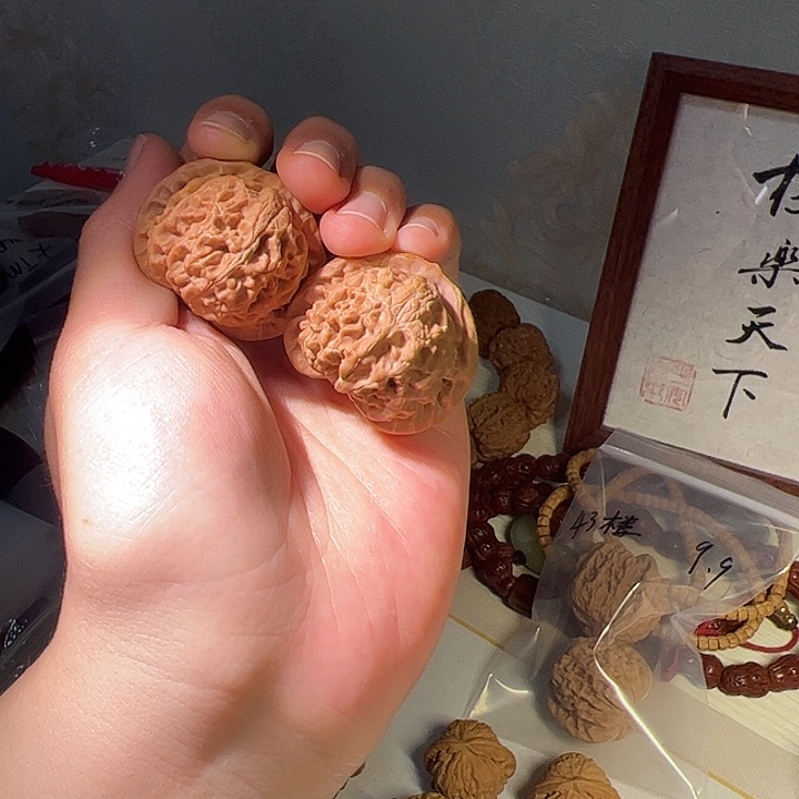 文玩核桃吊坠40宫灯