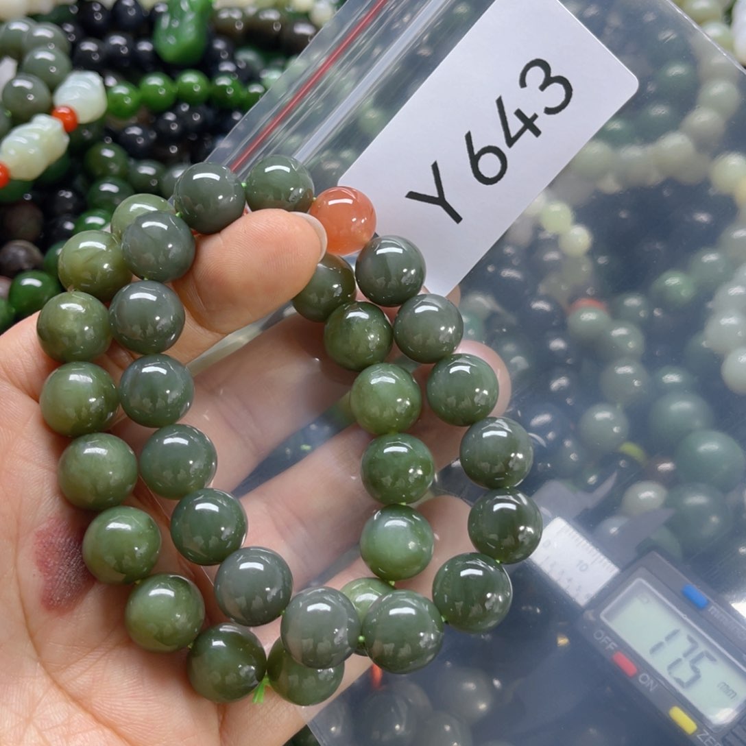 未镶嵌手链和田玉