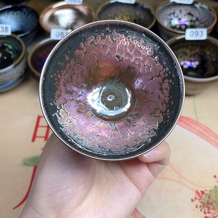 茶盏盏建盏建盏建盏