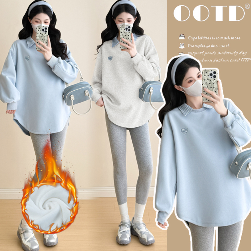 【伊伊】 孕妇装2025春秋季新款宽松长款刺绣拼接格子衬衣领卫衣