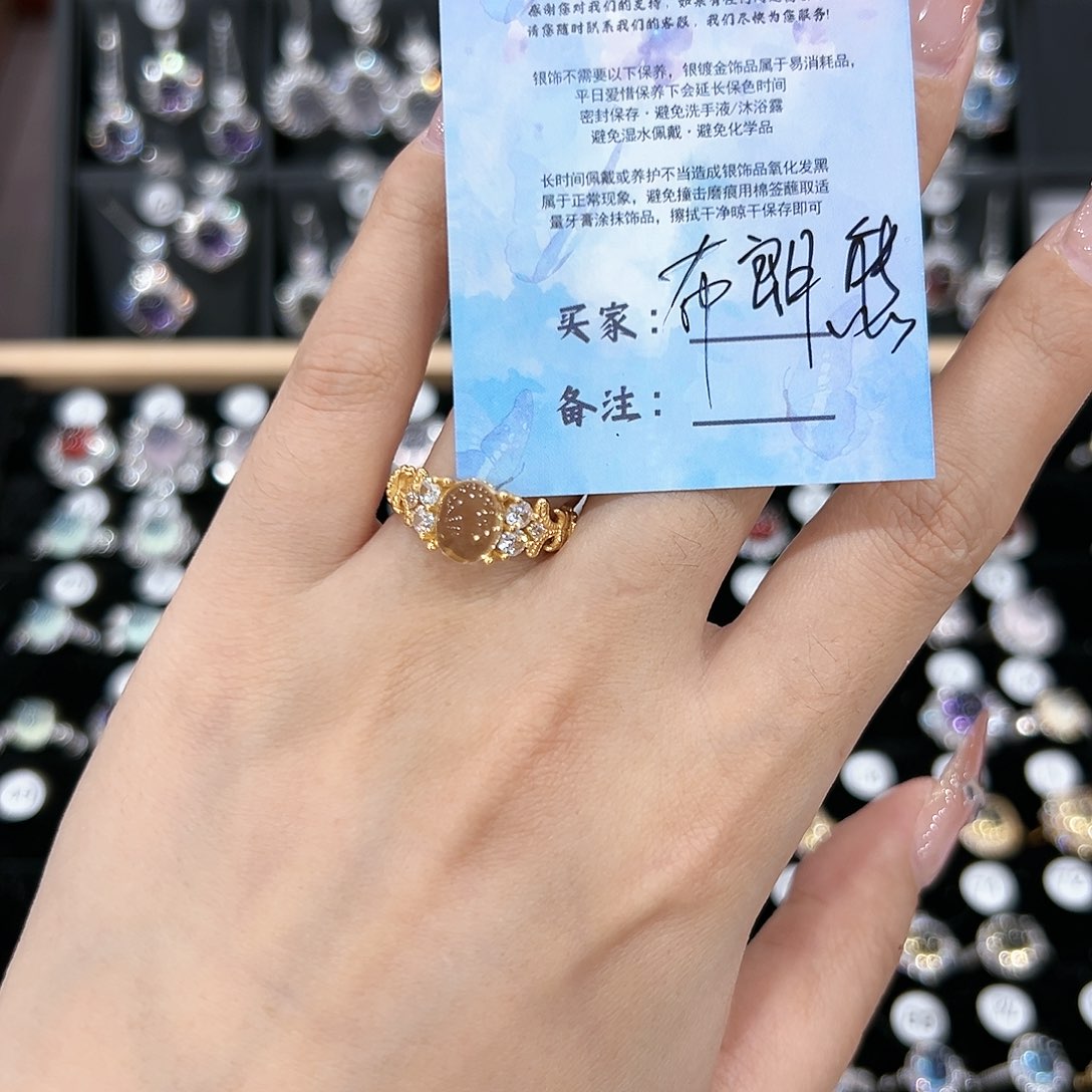 黄晶戒指银S925镶嵌戒指