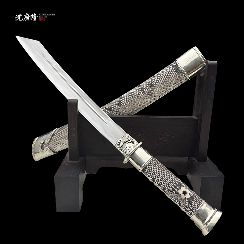 龙泉沈广隆-白龙刀 白铜 辣条皮 乌兹钢 宝剑 未开刃