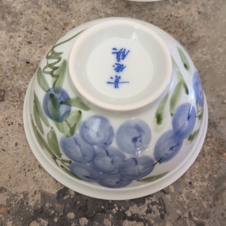 青瓷景德镇陶瓷微瑕