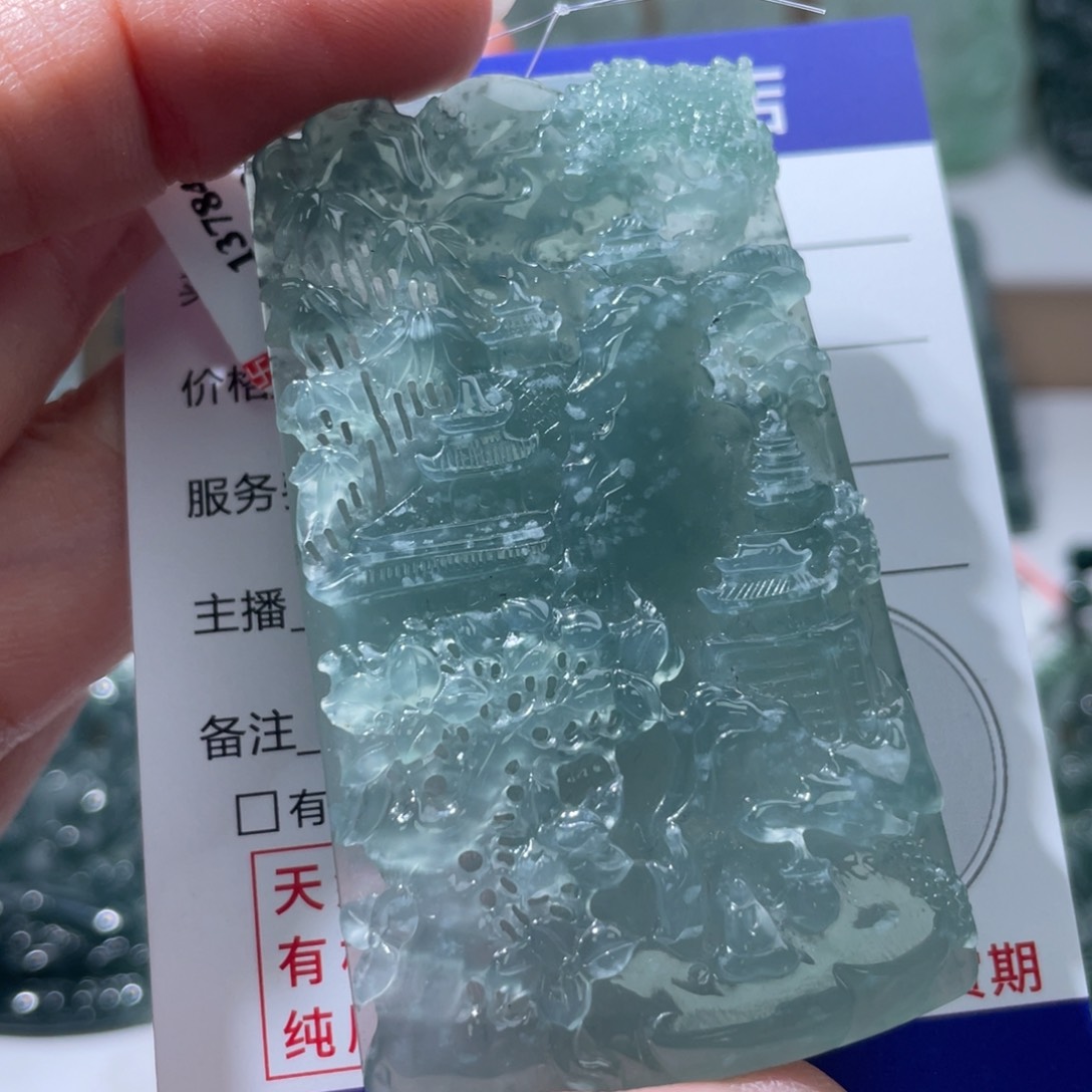 翡翠颈饰未镶嵌?***G山水