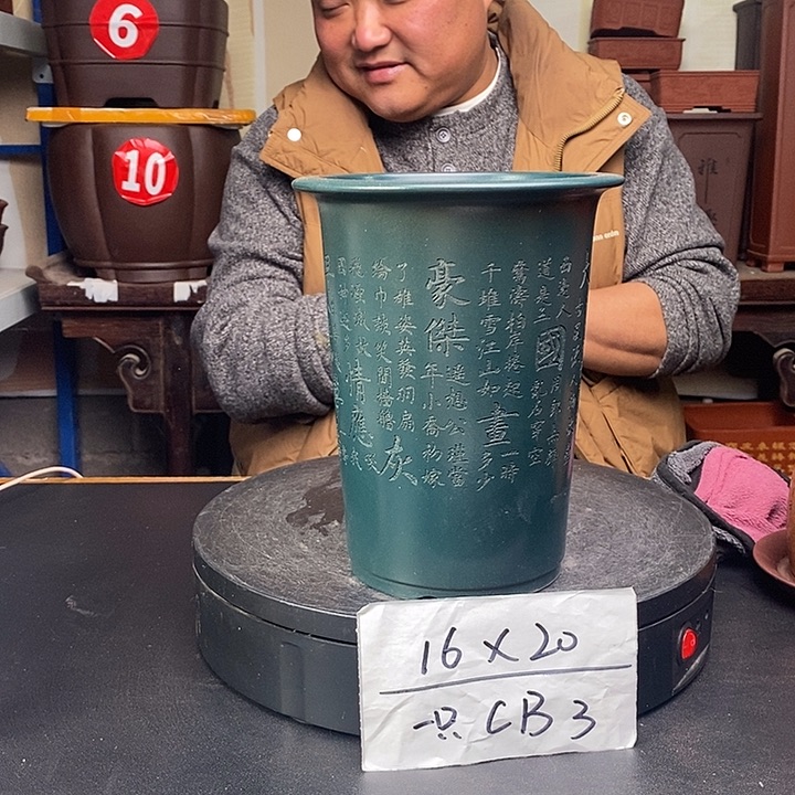 紫砂花盆货号一只CB3