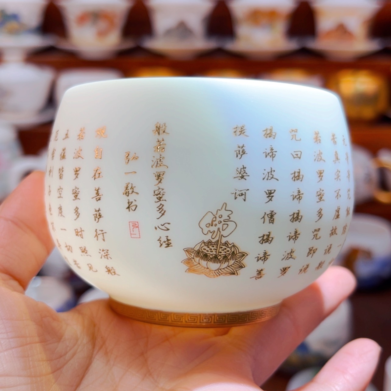 【闪购商品】高货原装正品陶瓷茶具
