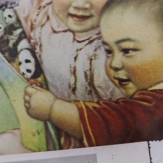 1***8发财888888888888888
