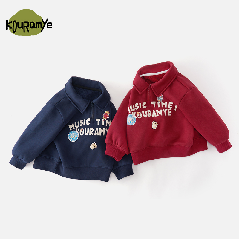 酷娃米中小童秋冬款美式复古POLO领保暖卫衣20970