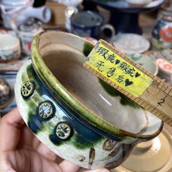 云、甘、新、西、内蒙不包邮