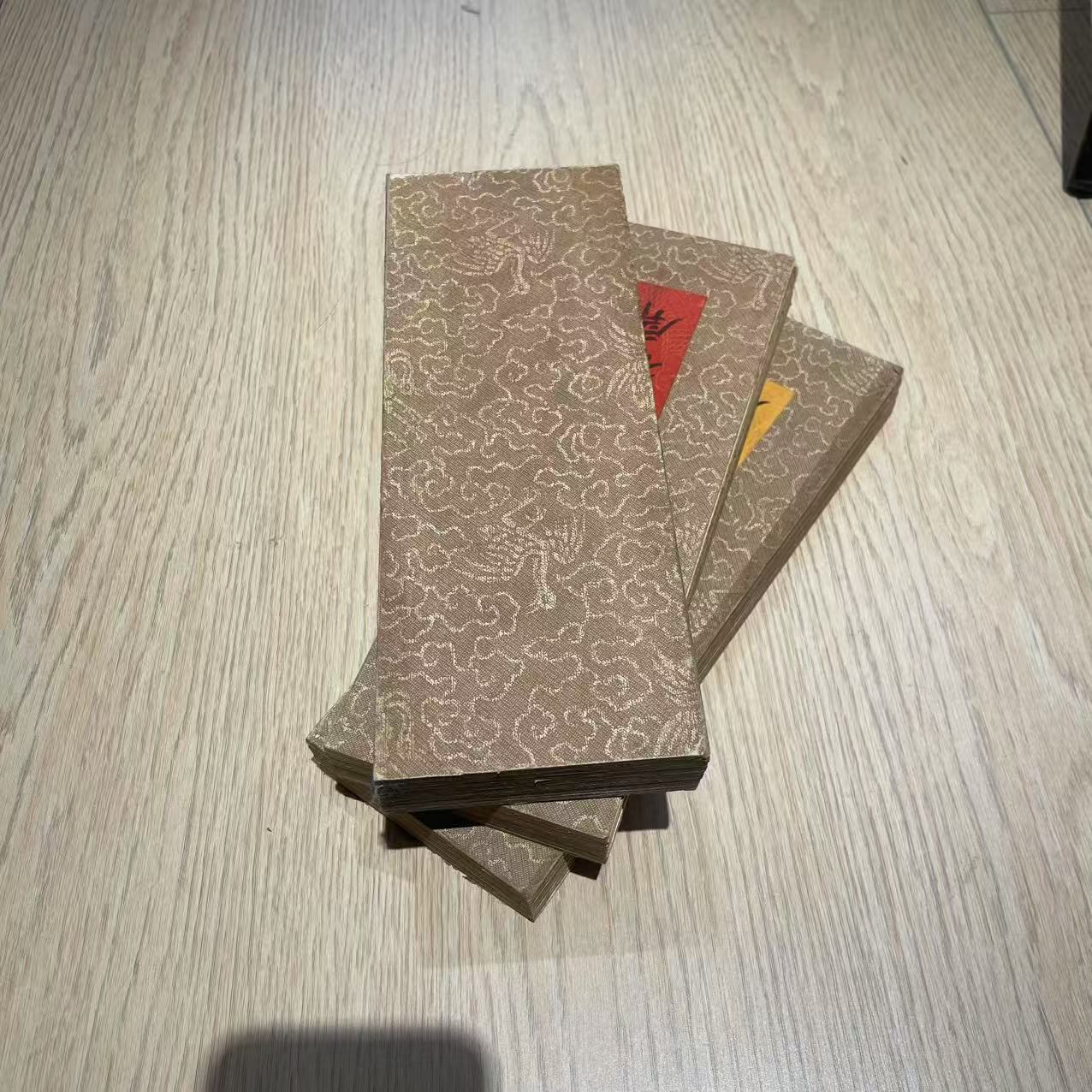 封装字画好物件送礼（多样性发货DC1061）