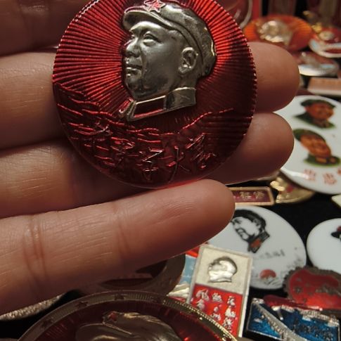 金***人其他普通金属纪念章1111