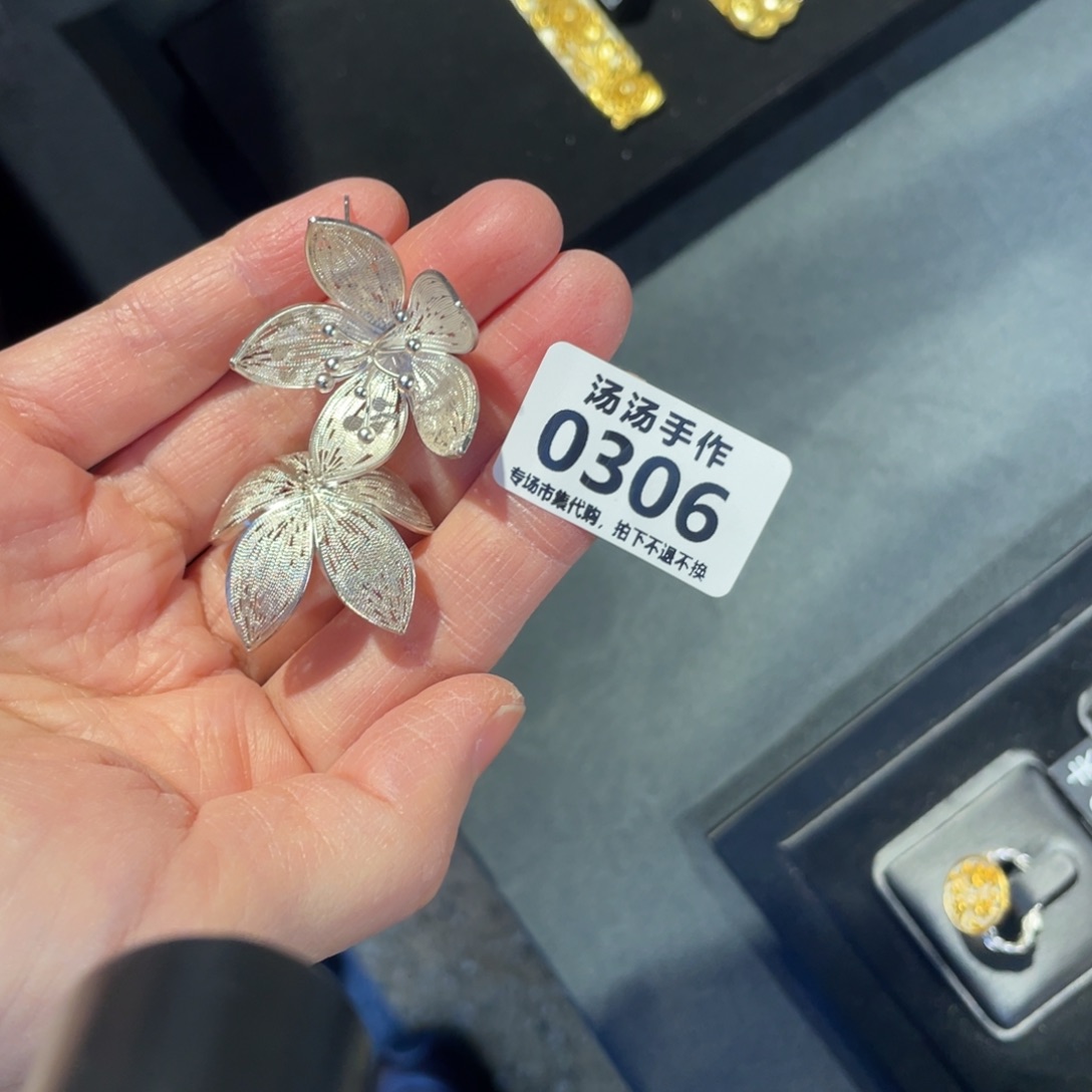 张***N足银大理石汤汤汤汤花蕊金色定制一周