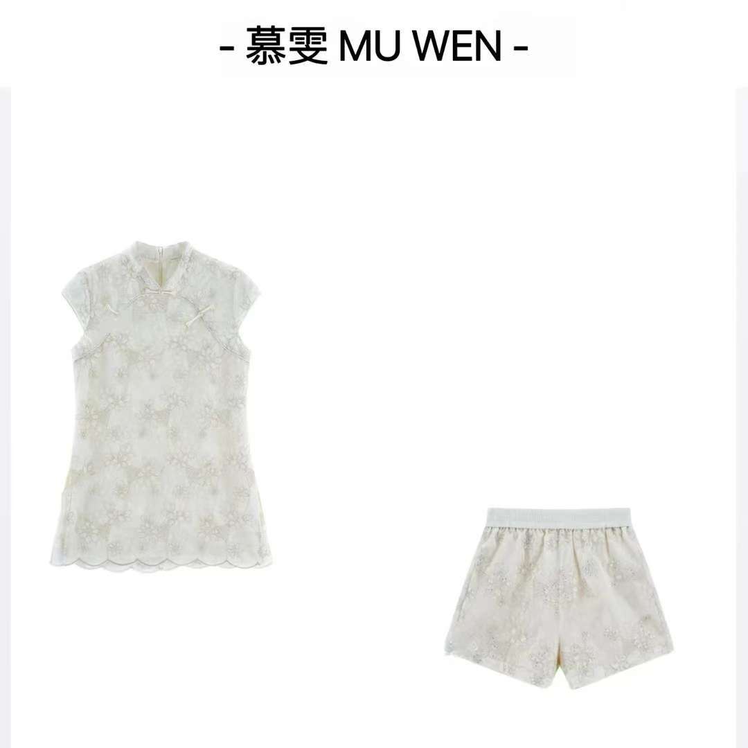 【栀言】夏季透气显瘦贵气立领百搭气质上衣25148927