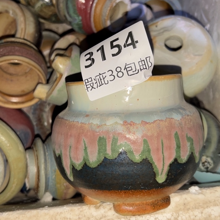 厂家直销瑕疵福利38包邮