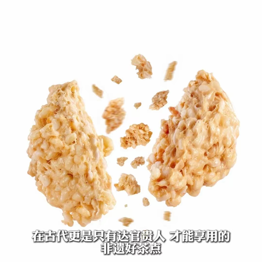 陕西特产富平流曲琼锅糖手工芝麻糖酥小包装零食伴手礼