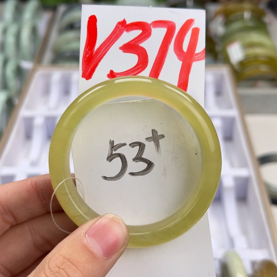 岫玉手镯未镶嵌天然岫玉微瑕