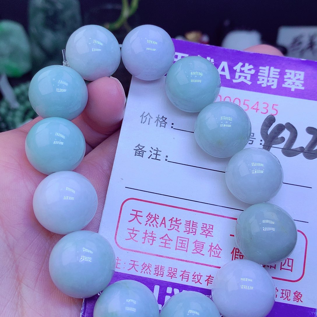 【闪购商品】翡翠毛衣链未镶嵌