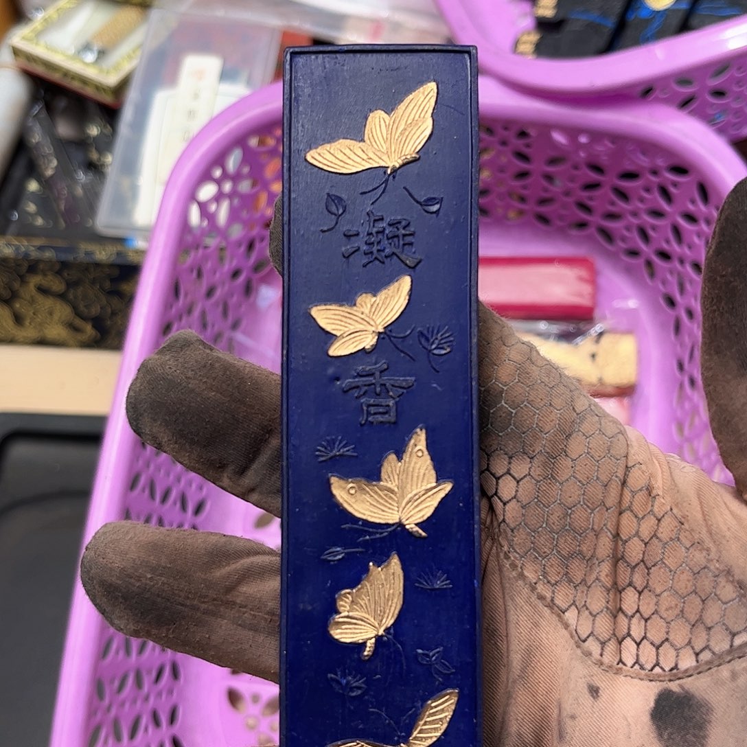 哈哈哈哈哈刚刚1条