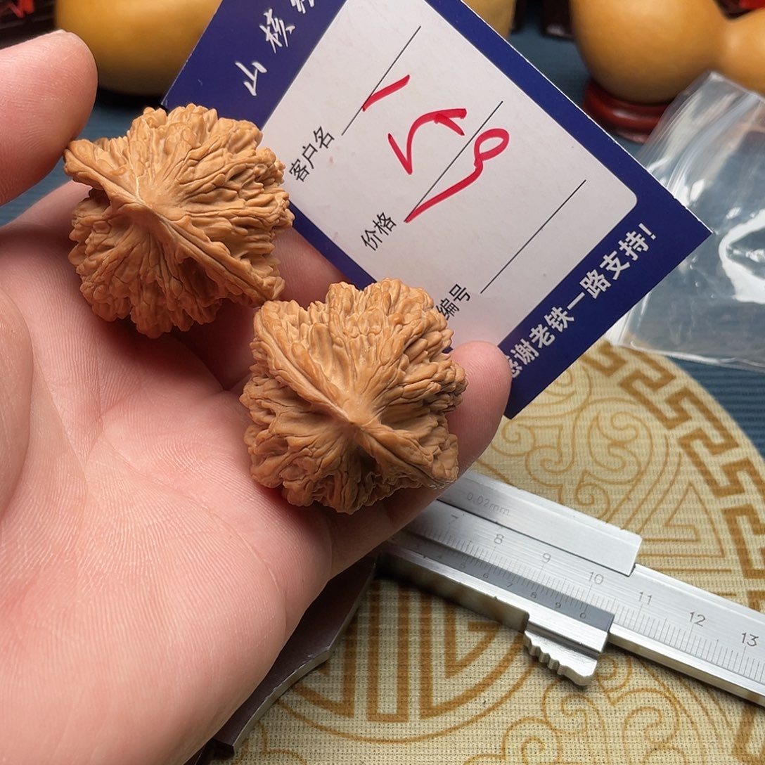 顺***水文玩核桃闪电购159