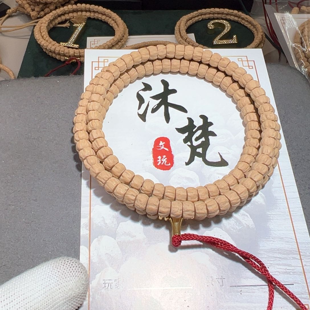 柏香籽/百香籽吊坠1****1
