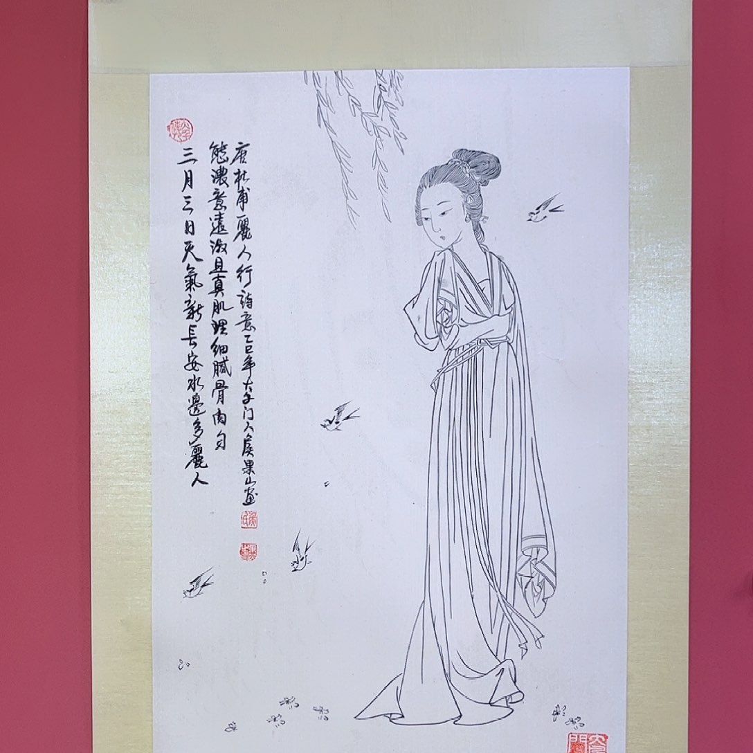 国画侯果山老师亲笔手绘作品朵 