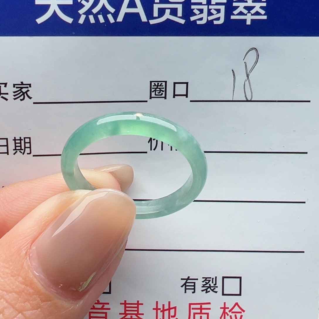 未镶嵌戒指翡翠缅甸翡翠