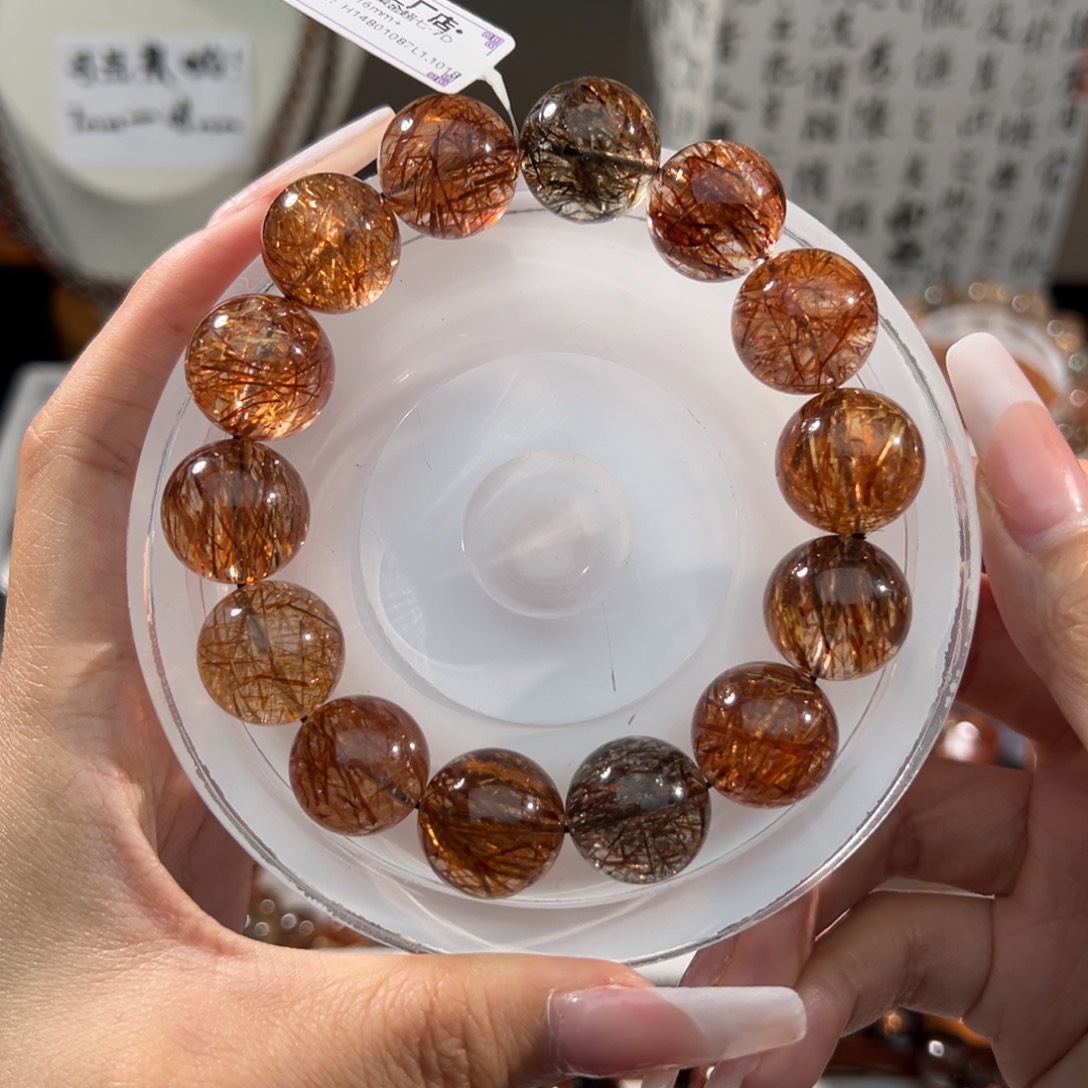 有***我手链未镶嵌水晶16m