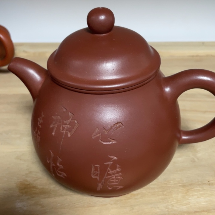 茶壶紫砂紫砂艺术作品
