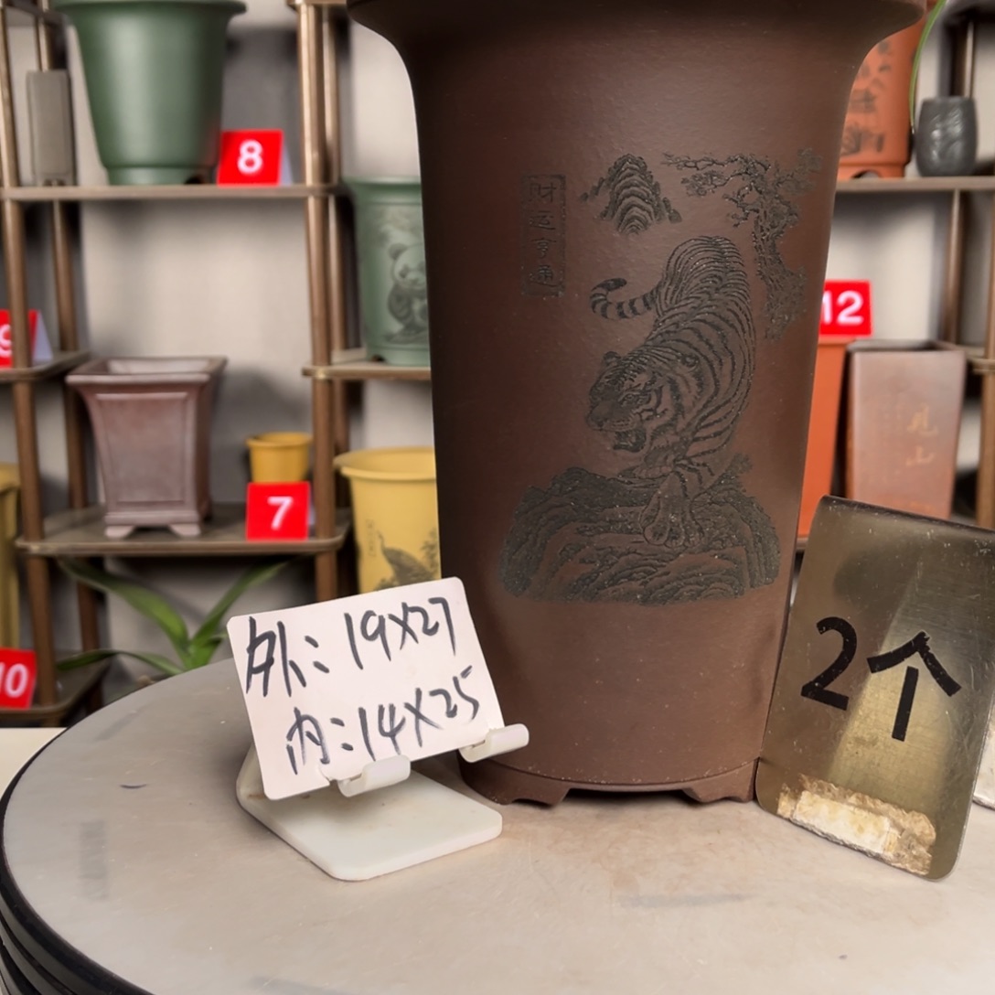 紫砂花盆紫砂花盆