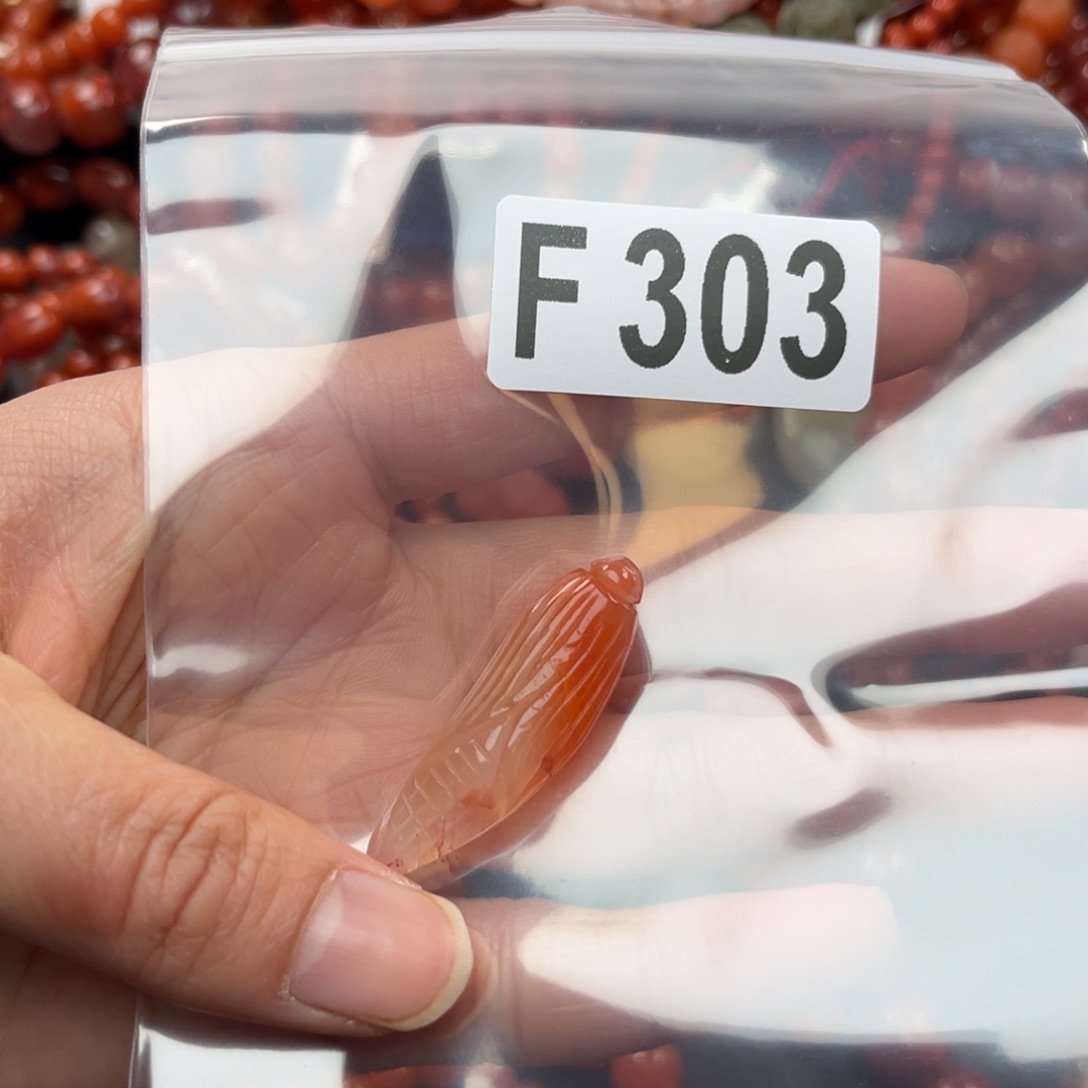 南红玛瑙珠宝奇石未镶嵌