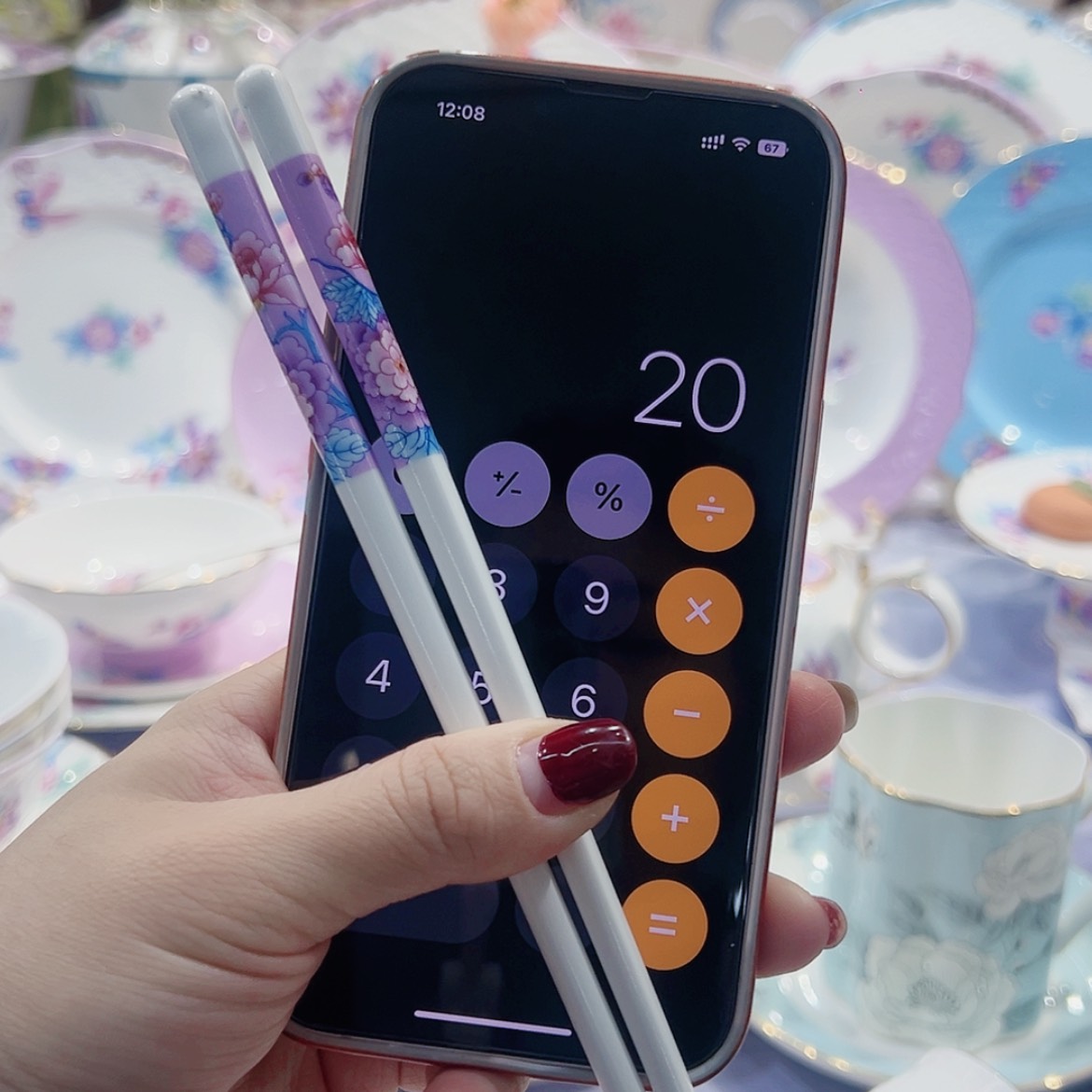 【闪购商品】骨瓷20双