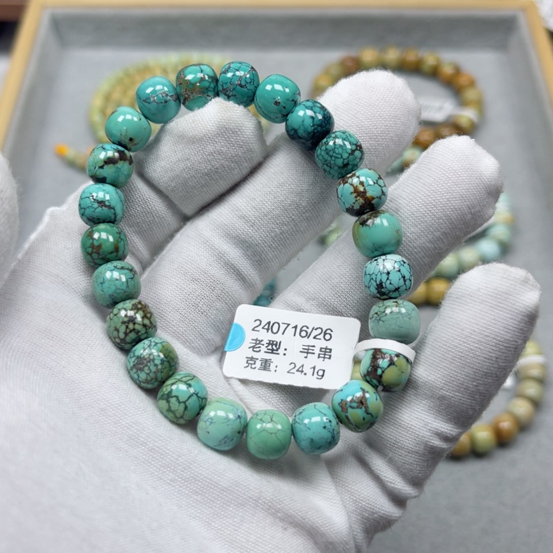 绿松石挂件未镶嵌