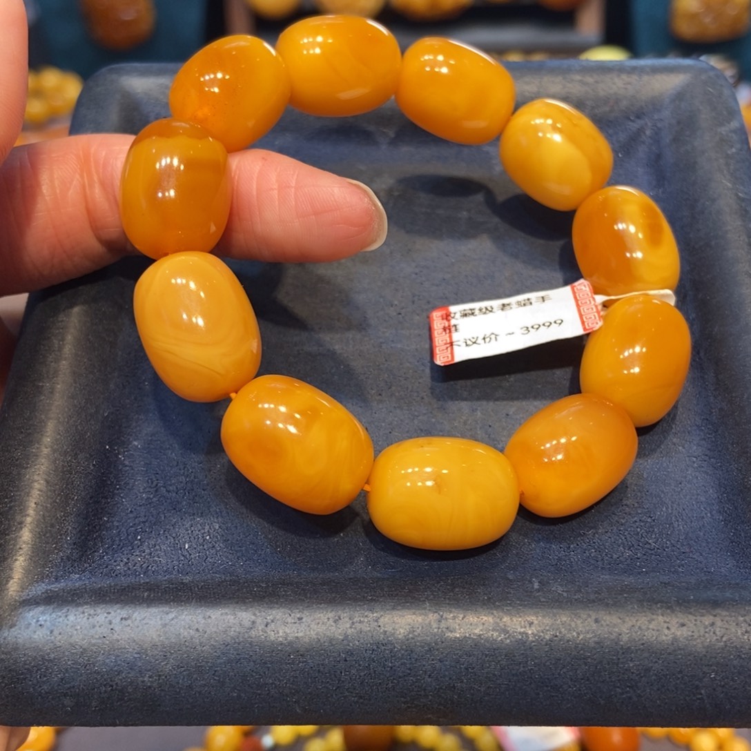 凤***丝琥珀未镶嵌手链蜜蜡