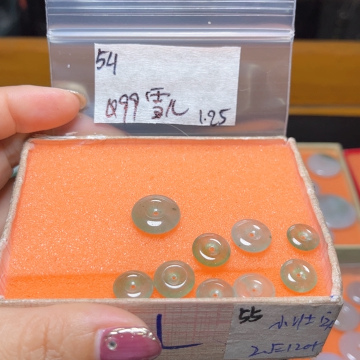 定制翡翠未镶嵌雪*不