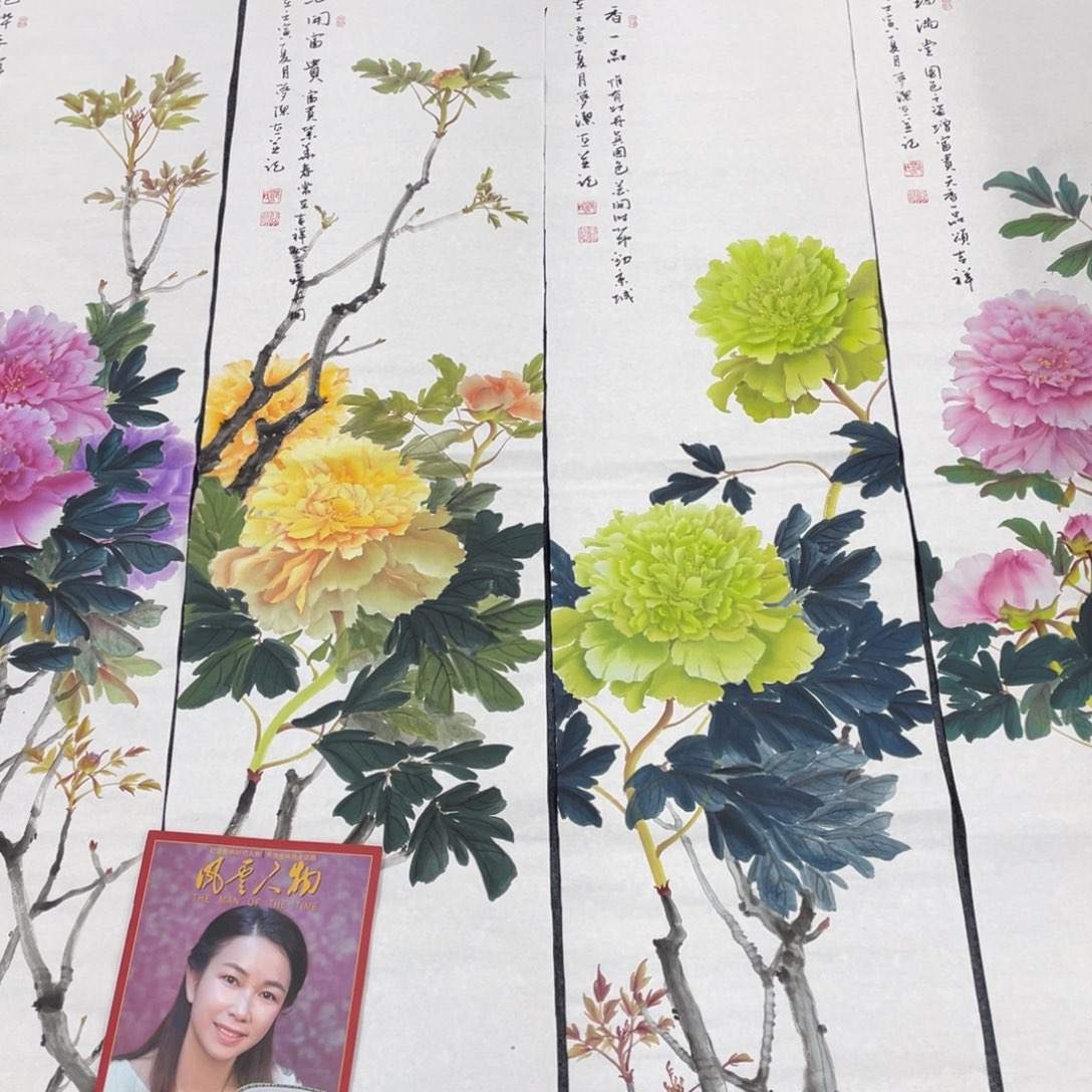 国画国画作品欣赏一下