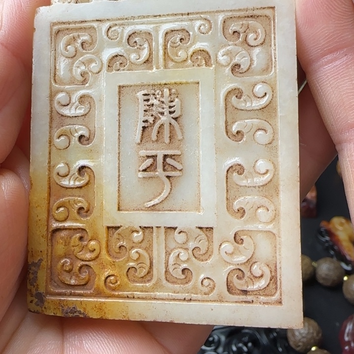大理石磁石欢欢丽丽咯摸摸脱呢