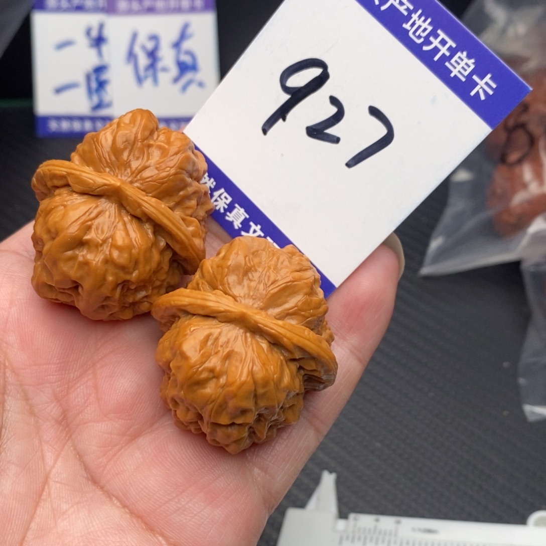 文玩核桃把件蛤蟆35