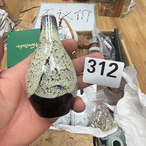 我***傅瓷片呀工艺品摆件瓷器摆件正能量
