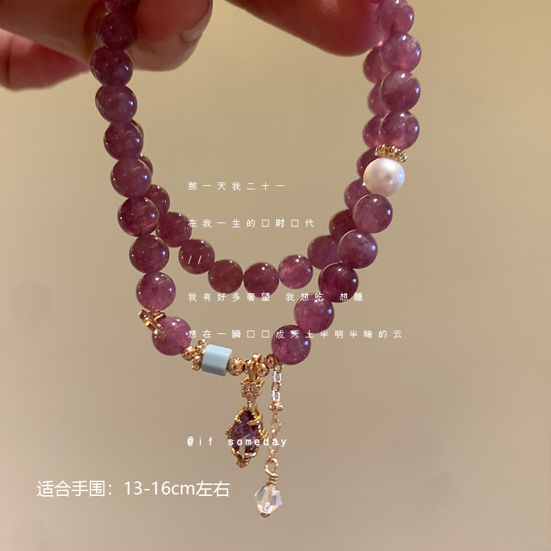 合金莫桑石手链 小众百搭设计感时尚个性手链11090-01