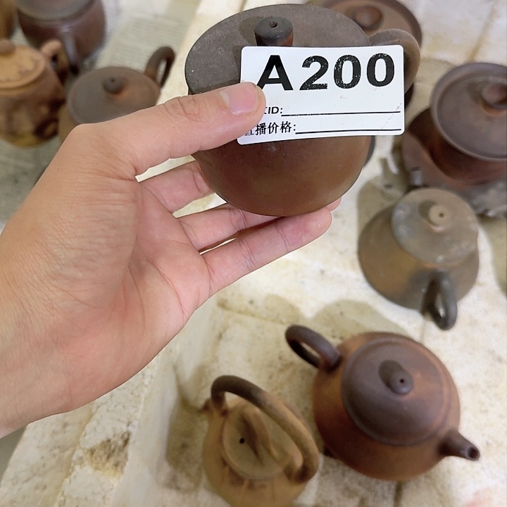 紫砂茶壶9**8坭兴陶柴烧