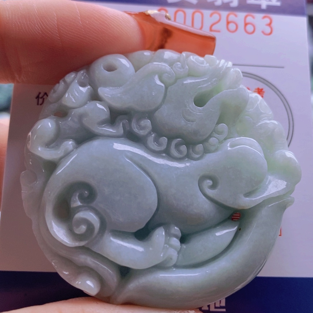翡翠吊坠(不含链)未镶嵌