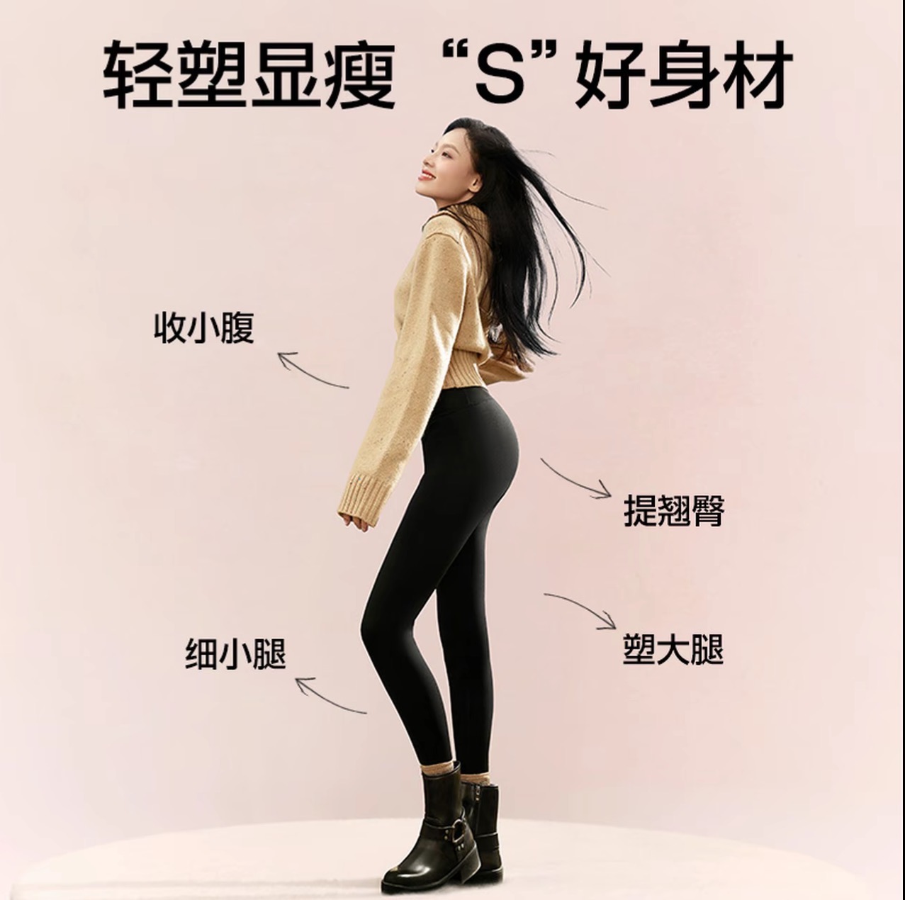 琨儿专属SINSIN正品加绒鲨鱼裤