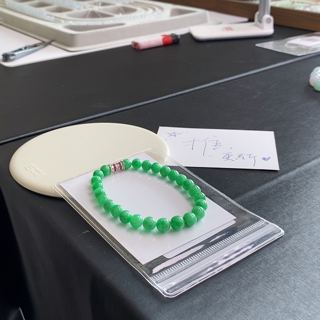 翡翠未镶嵌手链卡6.8-7.8