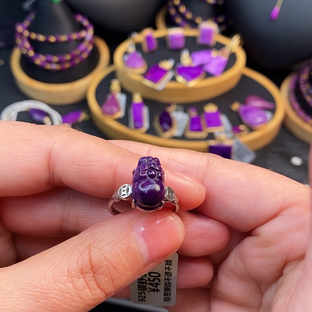 苏纪石（舒俱来）银S925镶嵌指